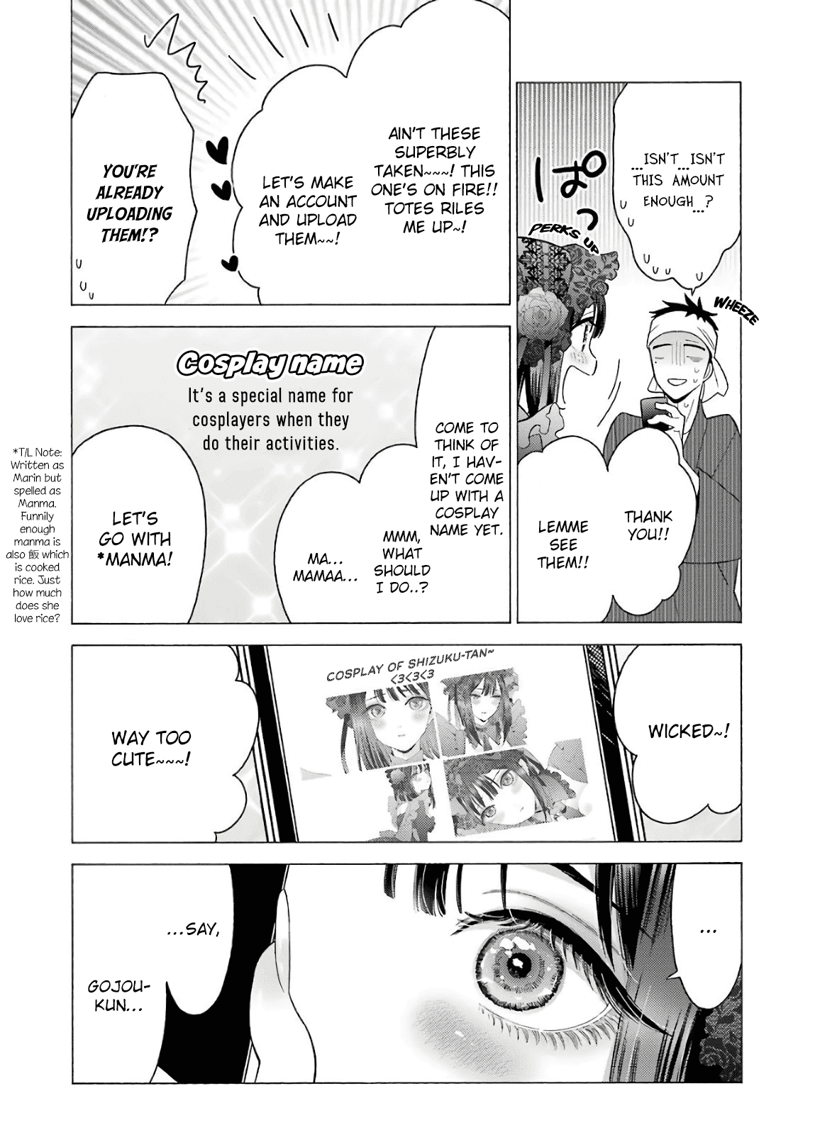 My Dress-Up Darling, Chapter 11 image 17